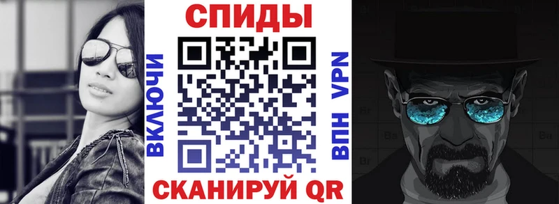 Купить где  Малгобек  Амфетамин VHQ 