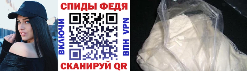 Amphetamine Розовый Малгобек