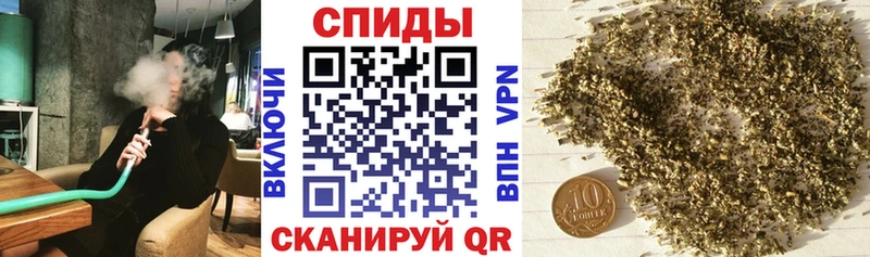 Купить где  Малгобек  БУТИРАТ Butirat 