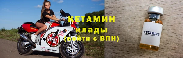 спиды Пролетарск