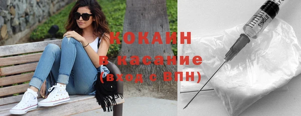 спиды Пролетарск
