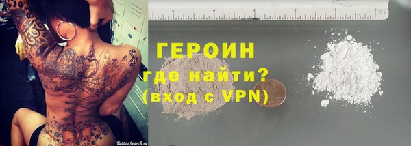 apvp Протвино