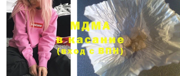 гашишное масло Приозерск