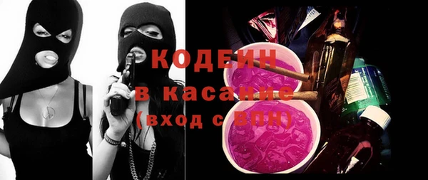 спиды Пролетарск