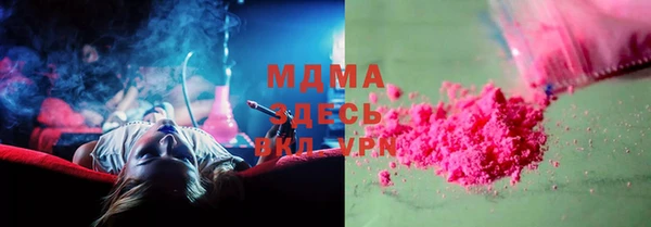 спиды Пролетарск