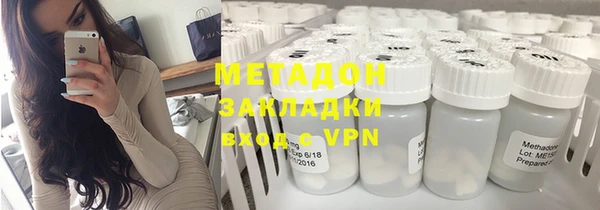 спиды Пролетарск