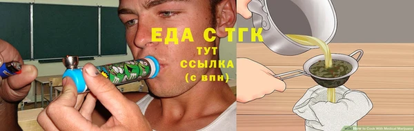 гашишное масло Приозерск