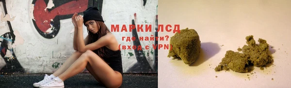 apvp Протвино