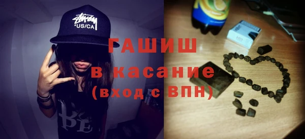 спиды Пролетарск