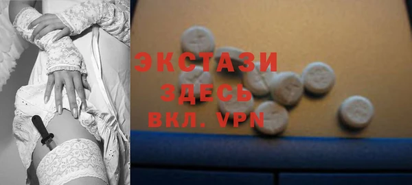 гашишное масло Приозерск