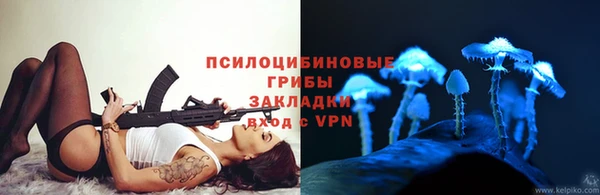 гашишное масло Приозерск