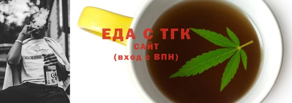 apvp Протвино