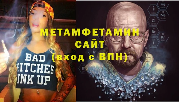 гашишное масло Приозерск