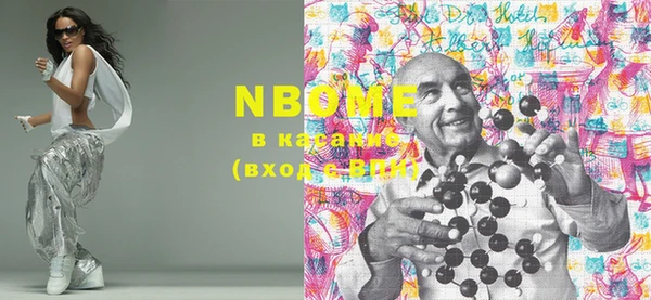 apvp Протвино