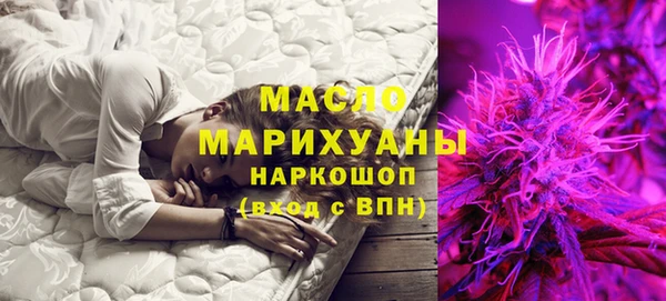 гашишное масло Приозерск