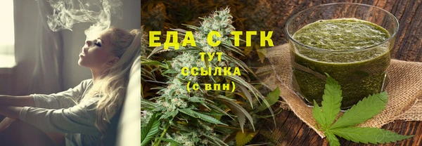 спиды Пролетарск