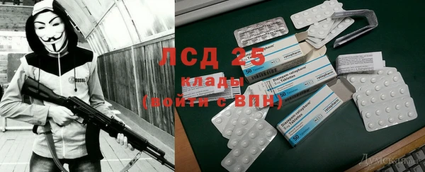 гашишное масло Приозерск
