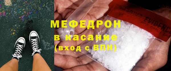 apvp Протвино
