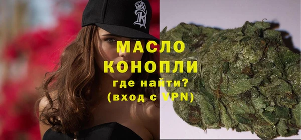 спиды Пролетарск