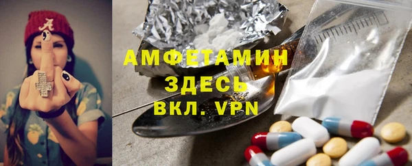 apvp Протвино