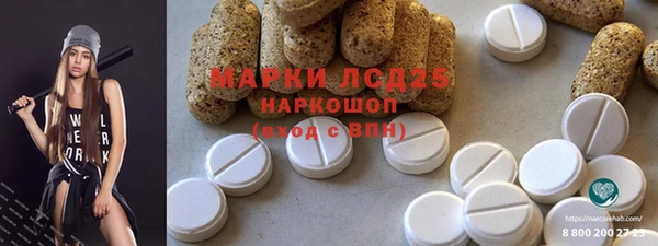 гашишное масло Приозерск