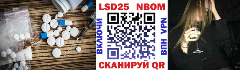 Купить  Малгобек  ЛСД экстази кислота 
